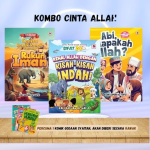 Kenal Allah Dengan Kisah-kisah Indah! by Zaki Sapuan Al-Hafiz