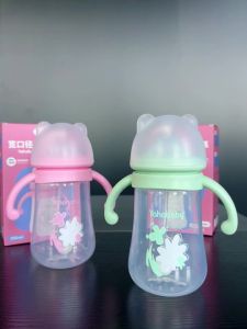 YAHABAYBY PP Botol Bayi -Leher Lebar BPR Free Tahan Panas 120  Minum Air dan Minum Susu