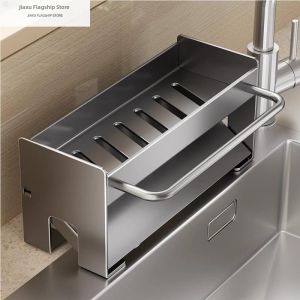 Stainless Kitchen Organizer Draining Rack