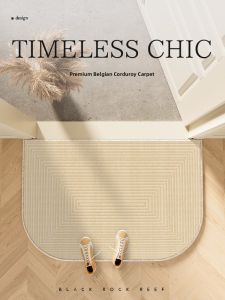 Modern Minimalist Entrance Mat Door Mat Indoor Outdoor Dirty Resistant No Maintenance Mudroom Door Mat Cuttable Entrance Rug