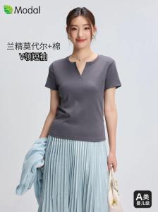 Áo Thun Modal Lenzing Cổ Chữ V Thường Mùa Hè Thường Xuyên Cổ Điển Thường Ngày Đa Năng Co Giãn Cao