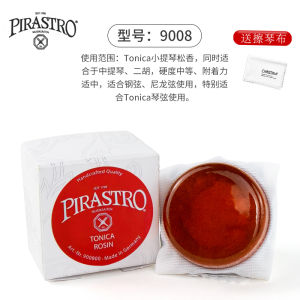 Pirastro Violin Viola Cello Bass Horsehair Bowing Hair for String Instruments Cleaning Cloth Polishing Cloth Accessories