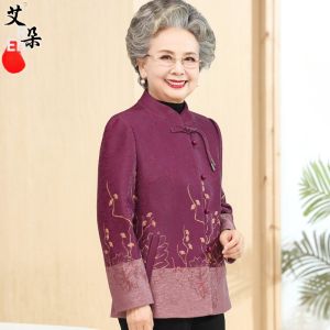 AIDUOEN | Grandma Style Wool Jacket