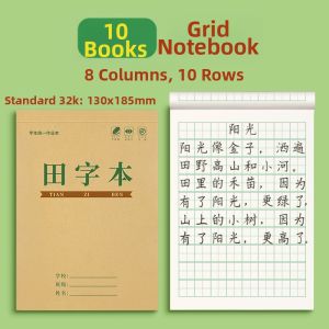 JINZHIYE | Educational Writing Practice Notebook for Primary School Chinese and Math