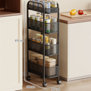 evesigar | Multifunctional Pull-out Gap Storage Shelf