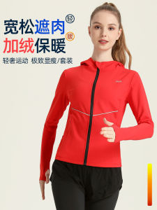 เสื้อคลุมโยคะแบบมีขนแกะ อบอุ่น สำหรับผู้หญิง ชุดออกกำลังกาย ลดน้ำหนัก ฤดูใบไม้ร่วง/ฤดูหนาว วิ่งเช้า วิ่งกลางแจ้ง ชุดโยคะ ชุดออกกำลังกาย ชุดกีฬา