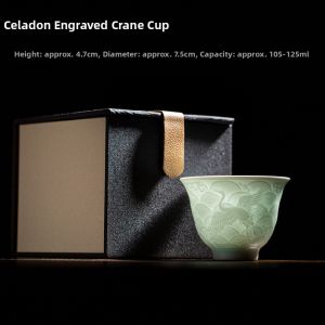SANQINTANG | Carved Crane and Sea Wave Porcelain Tea Cup