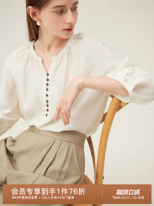 Laid-back Cotton Linen Shirt Women Summer New Loose Seven-eighth Sleeve Texture Color Block round Neck Commute Style Korean Version