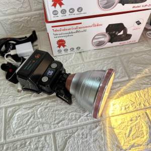 ไฟฉายคาดหัว VJP 218 Led 1000W หน้าจอดิจิตลอน แบตอึด 7800 mAh ไฟฉายคาดหัว มีแสงขาว แสงเหลือง