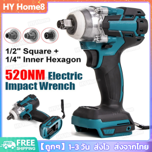 [ส่งจากไทย]ไขควงไฟฟ้าไร้สาย ประแจไร้สายแบตเตอรี่ลิเธียมไร้สายแบบชาร์จไฟได้สูงสุด 520Nm ประแจผลกระทบไฟฟ้าสำหรับแบตเตอรี่ Makita 18V-21V
