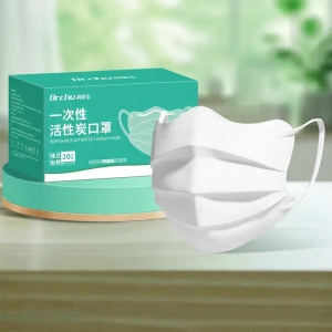 Pregnant Womans Butterfly Mask Dustproof Allergen Odor Protection 3D Slimming