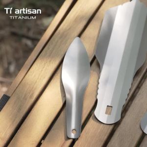 Tiartsian Pure Titanium Willow Shape Gardening Shovel Outdoor Camping Ultralight Portable Mini Digging Shovel with Clasp