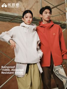 Pioneer camp | Outdoor Windproof and Waterproof Jacket Three in One
