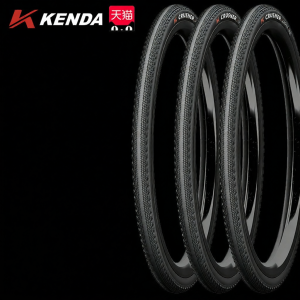 Kenda | Tubeless Ready Puncture-Resistant Tire