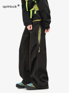 QOTRIOCK | Water Repellent Breathable Quick Dry Workwear Trousers