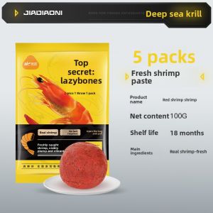 JIADIAONI | Fresh Shrimp & Worm Carp Bait