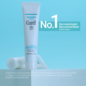 Curel Intensive Moisture Care Powder In Balm 34G