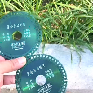 👍BUY 1 TAKE 2👍Multifunctional Composite Diamond Saw Blade Super Hard Circular Cutting Disc for Metal Tile Rock Marble Pipe Wall