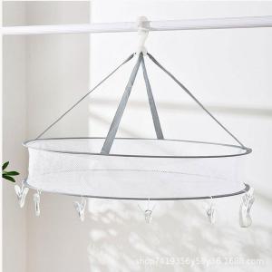 Multi-purpose Clothes Drying Rack