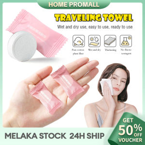 1/20Pcs 压缩毛巾 Disposable Compressed Face Towel Cotton Portable Travel Towel Small Square Towel 一次性毛巾