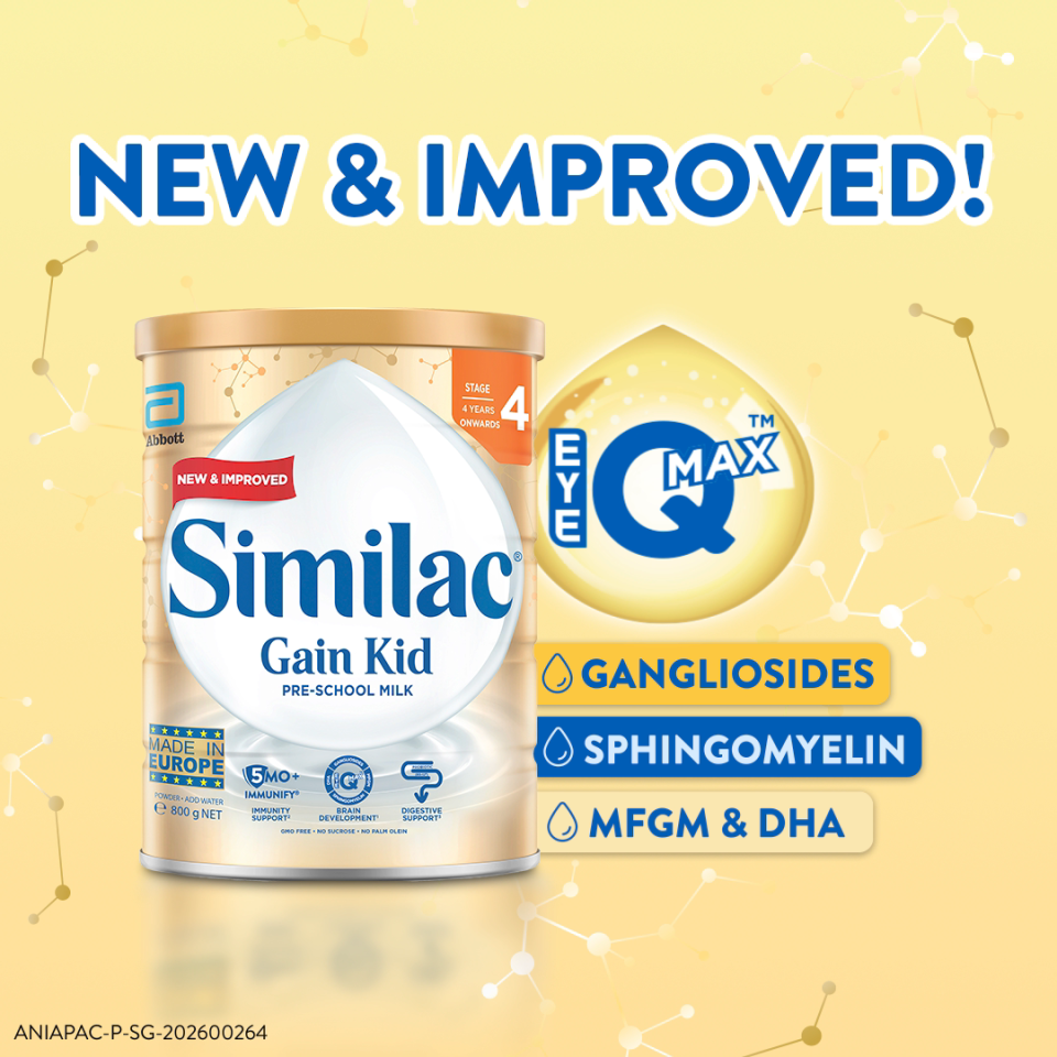 [Bundle of 3] Similac Gain 5MO Stage 4 Kid Pre-school Milk Powder Formula 1.7kg (4 years onwards)