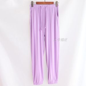 Bộ Đồ Ngủ Modal Mùa Hè Cho Nữ Tay Ngắn Không Dây Một Mảnh Có Đệm Ngực Quần Short Quần Dài Quần Dài Đến Đầu Gối