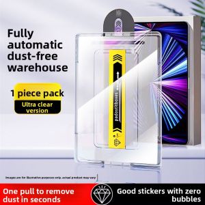 BENBENTONG | High Definition Anti-Blue Light Protection Tempered Glass Screen Protector for iPad Pro Air 4/5 Mini 6 9th Gen