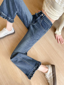 Fleece Lined Flared Jeans Women High Waist Cotton Stretchy Casual High Elasticity Thickened Nine Tube Narrow Version Breadstick Pants