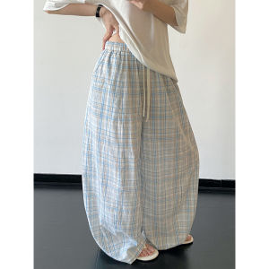 Drawstring Elastic Waist Anti-see-through Lined Straight Loose Trousers