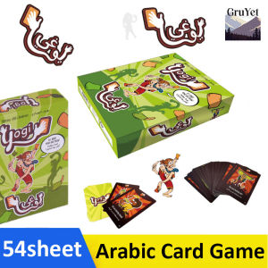 54 Sheets Arabic Card Games Observer Game Fun Yoga Card Table Game Party Game Parent-Child Table Games