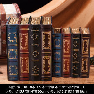 Retro Fake Book European Study Bookcase Home Living Room Decorations Soft Decoration Photography Props Books Emulational Book Boxes