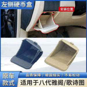 Hộp Đựng Xu Hộp Đựng Đồ Trang Sức Hộp Đựng Đồ Nhỏ Có Khóa Hộp Đựng Đồ Bên Trong Tay Nắm Hộp Đựng Đồ Dùng Trong Xe Hơi