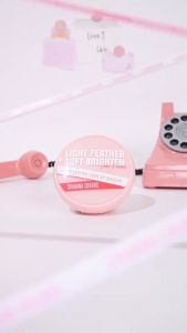 HF203 ซีเวนน่า ตัลเลอร์ส ไลท์ เฟรเธอะ ซอพท์ ไบร์ทเทน เค้ก พาวเดอร์ Sivanna Colors Light Feather Soft Brighten