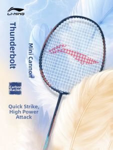 Li-Ning | Vợt Cầu Lông Nhẹ Bền Dành Cho Người Mới Bắt Đầu và Nghiệp Dư