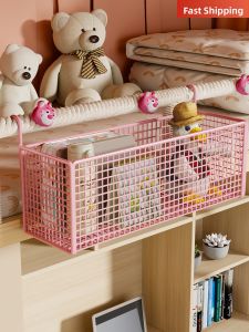 evesigar | Bedside Hanging Organizer
