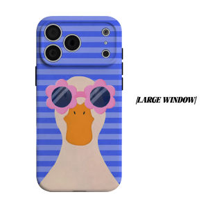 Cool Duck Phone Case for iPhone 18 17 16 15 14 13 12 11 Air Pro Max Plus Double-layer Cover