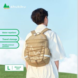 shukiku | Ultra-light Backpack for Kindergarten and Primary Students