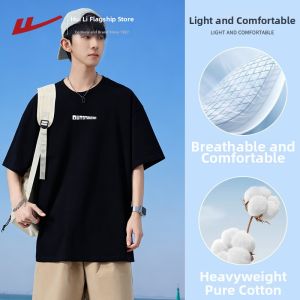 Warrior | Mens Cotton T-shirt Short Sleeve White Underwear