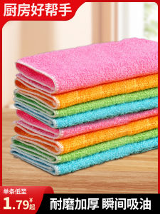Thickened Bamboo Fiber Kitchen Towel High Absorbency Non-Stick Oil Dishwashing Cloth Home Personal Cleaning Tool