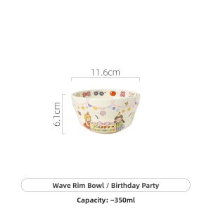 WUXIN | Pretty Microwave-safe Ceramic Bowl