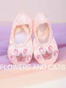 Childrens Dance Shoes Soft Bottom Practice Shoes Girls Ballet Performance Shoes Princess Dance Shoes Female Kids Yoga Fitness