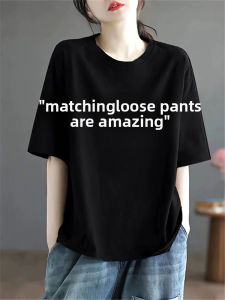 LINGLONGDAI | Loose Fit Cotton Round Neck Short Sleeve T-Shirt Women Summer New Style Slimming Base Shirt Dopaamine Body Shirt Top Pure Color