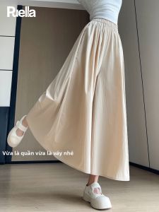 Puella | Chân Váy Xòe Cao Waisted Slim Fitting