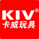 Kiv Toys Selected