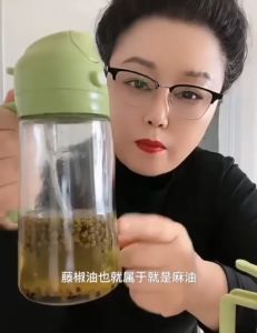 2 in1 Oil Spray Bottle Dispenser Strong Atomization Anti Drip Botol Kaca Minyak BBQ Bekas Kaca Minyak 油喷雾瓶