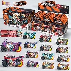 iDoon | Shanhaijing Themed SSR Qilin Zulong Blind Box Track Set