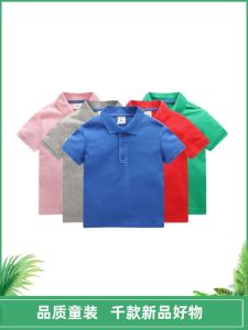 เสื้อโปโลคอปกเด็กผ้าฝ้ายแท้แขนสั้นสีพื้นแฟชั่นสำหรับเด็กชายและเด็กหญิง ฤดูร้อน 2024 เสื้อยืดคอกลมแขนสั้นผ้าฝ้ายแท้สำหรับเด็ก