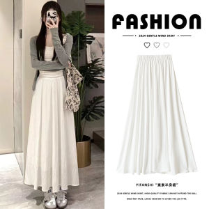 White A-Line Midi Skirt Womens High Waist Draped Style Autumn New Arrival Slimming Pleated Mini Dress Korean Version