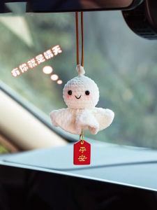 Cute Plush Car Interior Decorations for Girls Car Mirror Hanging Ornaments Safe Driving Amulets Vehicle Interior Accessories