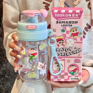 Kochava Cartoon Character Straw Water Bottle Tritan Dual Use Straw Cup High Aesthetic Value for Girls School Specialty Summer Drink Cup